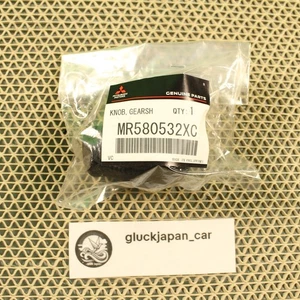 GENUINE MITSUBISHI LANCER Evo 8 9 CT9A Gear Shift Knob 6 Speed MR580532XC OEM - Bild 1 von 3