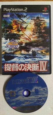 Teitoku No Ketsudan IV WW II Sony PlayStation 2 Videogioco Disco (SLPM-62518) - Immagine 1 di 4