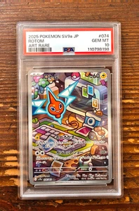 PSA 10 Rotom Art Rare AR 074/063 Japanese Heat Wave Arena SV9a Pokemon Card - Picture 1 of 2
