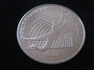 MDS JAMAICA ONE DOLLAR 1982 "WORLD CHAMPIONSHIP OF FOOTBALL" - Picture 1 of 2