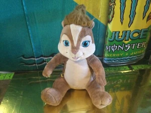 BUILD-A-BEAR CHIPETTES BRITTANY 12" PLUSH - Picture 1 of 12