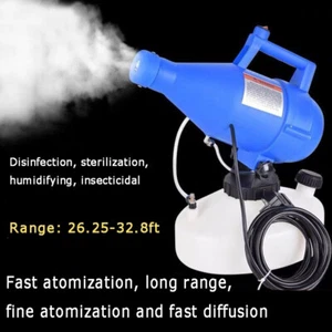 110V 4.5L ULV Fogger Sprayer Mosquito Killer Industrial Disinfectant 1400W - Picture 1 of 4