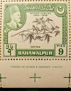 BAHAWALPUR 1949 SG41 9p. SILVER JUBILEE OF THE AMIR OF BAHAWALPUR - MNH - Picture 1 of 1