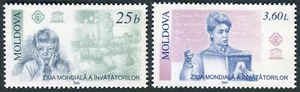 Moldawien 2000 Post Yvert nº 323/324 Jahr Der Meister (2 Val - Bild 1 von 1