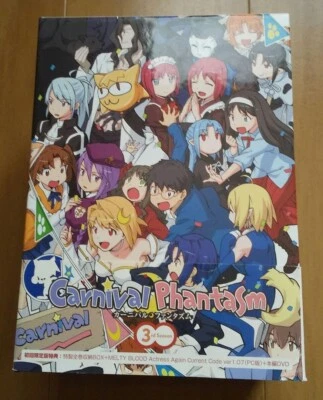Carnival Phantasm Blu-ray First Limited Edition Complete Set TYPE-MOON 2011 - Image 1 of 4