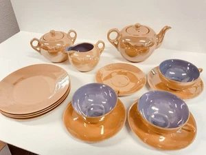 16 Pc Peach Blue Tashiro Shoten Lustre Ware Tea Set, Teapot, Sugar/Creamer, C&S - Picture 1 of 7