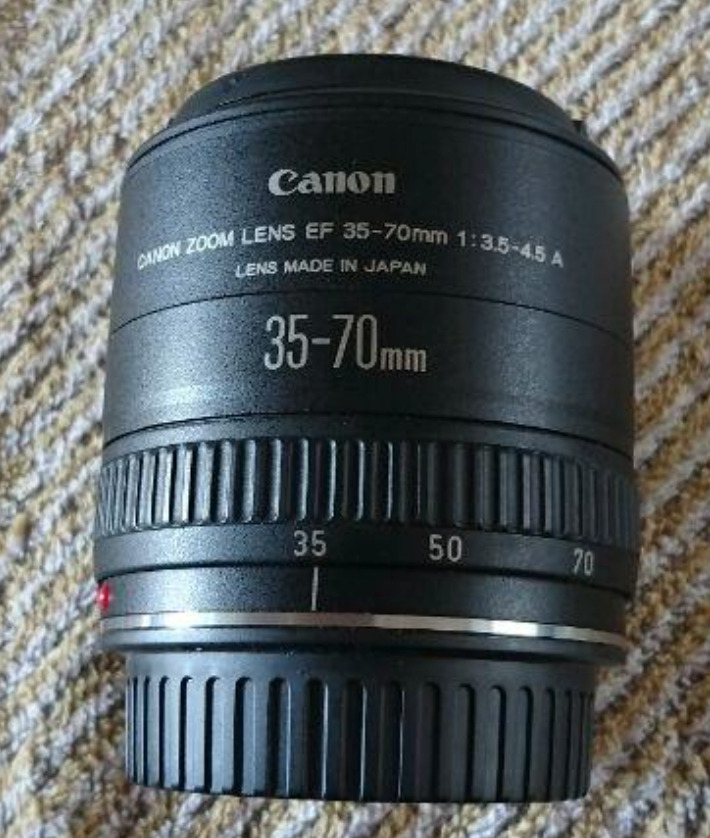 Canon EF Camera Lenses 35-70mm Focal f/3.5-4.5 Maximum Canon EF Camera Lenses 35-70mm Focal f/3.5-4.5 Maximum