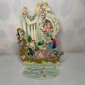 Vintage 1950s Hallmark Pop Up Valentine's Day Card to my Husband - Picture 1 of 7