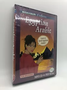 Egyptian Arabic (PC/MAC) by Audio-Forum  - Picture 1 of 1