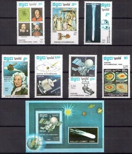 Cambodia 1986 ☀ Space Halley´s Comet set ☀ MNH** - Picture 1 of 1