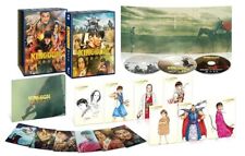 Kingdom 3 The Flame of Destiny Blu-ray & DVD Limited Premium Edition Movie