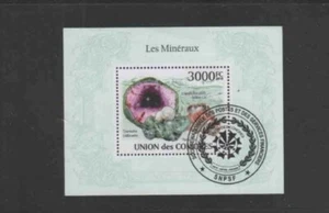 COMORO ISLANDS 2010 MINERALS MINT VF NH O.G CTO S/S (CO1a ) - Picture 1 of 1
