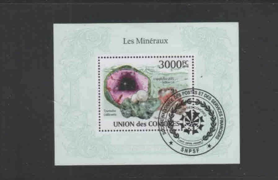 COMORO ISLANDS 2010 MINERALS MINT VF NH O.G CTO S/S (CO1a ) - Image 1 of 1