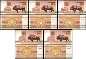 Belarus - 5 pcs х 100 Rubles 1992 UNC P. 8 Lemberg-Zp - Picture 1 of 2