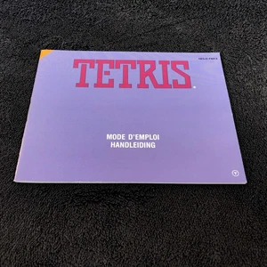 Manual Nintendo Nes Tetris Fah near Mint New - Picture 1 of 1