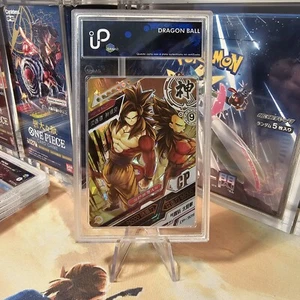 GOKU & VEGETA SSJ4 - Dragon Ball Super Heroes TCG CARD GAME - Grade Holo RARE - Bild 1 von 3