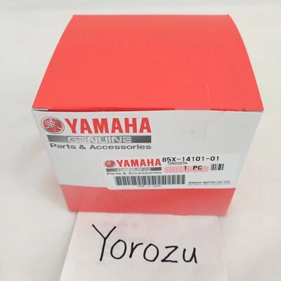 YAMAHA OEM 1988 - 1990 Snoscoot SV80 SV 80 Carburetor 85X-14101-01-00 - Image 1 of 4