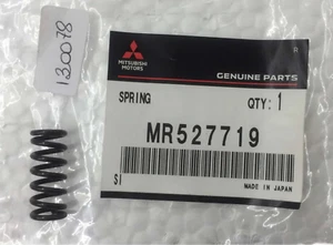 MITSUBISHI Genuine OEM Spring Brake Booster MR527719 New - Picture 1 of 1
