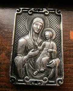 Russian Jesus and Mary Antique Silver Doorway Icon Deity Heavy Cast Jewelry - Picture 1 of 5