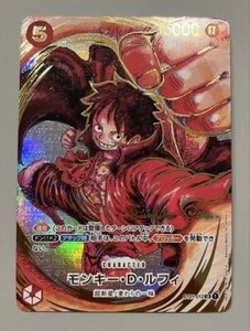 One Piece Card Monkey D. Luffy Oda Autograph SR Parallel ST01-012 OP05 Japanese - Bild 1 von 12