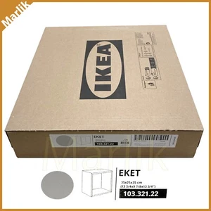 Ikea EKET Cabinet, Light Gray 13 3/4x9 7/8x13 3/4 ", 103.321.22, NEW - Picture 1 of 1