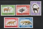 GABON STAMPS 1970 WILD ANIMALS  MNH - VAR26
