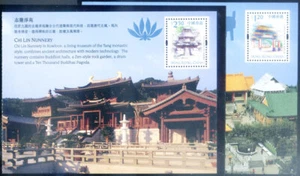 Definitive. Buildings, 1999 vintage. 4 booklet sheets. - Picture 1 of 2