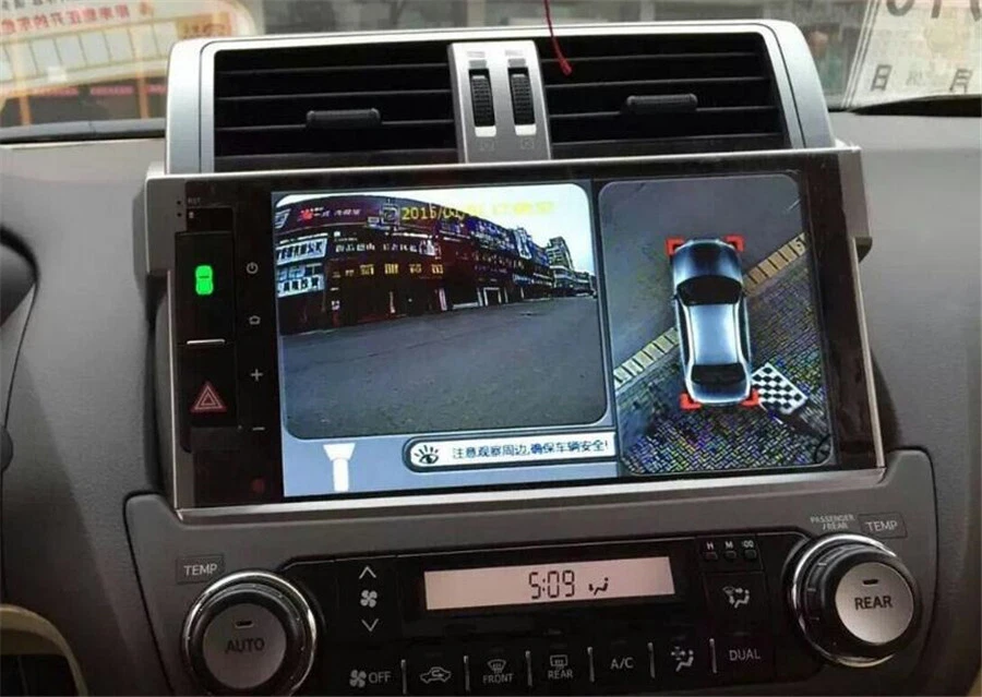 Car 360° HD Bird View Panoramic System DVR Recording Parking Rearview Camera Kit - Image 1 of 4