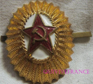 IN22607 - ABZEICHEN BADGE FRISUR KOKARDE UDSSR / СССР - Bild 1 von 2