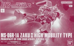 Bandai HGUC 1/144 HG Zaku II High Mobility Type Mobile Suit Gundam Model Kit - Picture 1 of 8