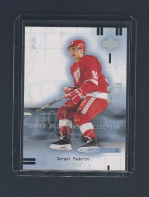 2001-02 Upper Deck Mask Collection # 35 Sergei Fedorov - Image 1 of 2