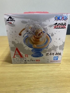Figura One Piece Ichibankuji A Prize Monkey D Luffy goma látigo blanco - Imagen 1 de 2