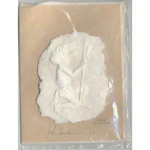 1987 John Saunders Wolf Kachina Cast Paper Relief Signed Southwest Art Sculpture - Picture 1 of 2