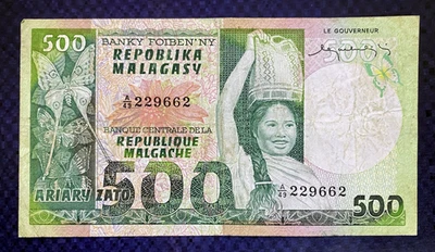 1975 MALAGASY (MADAGASCAR) - 500 ARIARY - P#64 - EZSU7 - Image 1 of 2