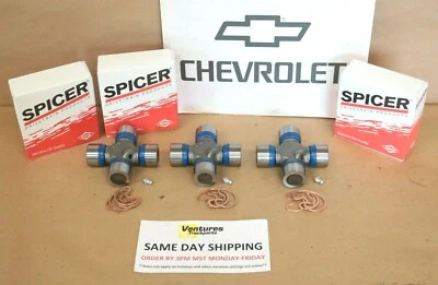 2015-2016 Chevy Colorado GMC Canyon комплект из двух частей для привода U соединения полный привод полный привод  - Изображение 1 из 4