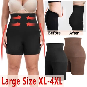 Shapewear High Waist Tummy Control Panty Butt Lifter Women Stretchy Knickers US - Picture 1 of 18