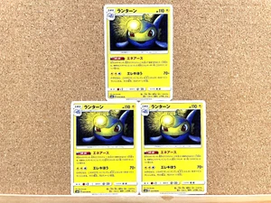 Pokemon Card TCG Lanturn 024/066 Steelix Victory Road 3 Cards SET Japanese - Picture 1 of 2