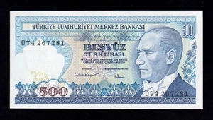 F.C. TURQUIA, 500 LIRAS , 1970 (1983) , S/C- (AUNC) , P.195 . - Imagen 1 de 2