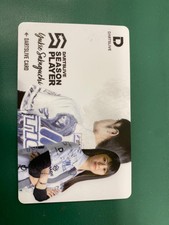 Darts Live Card Yukie Sakaguchi