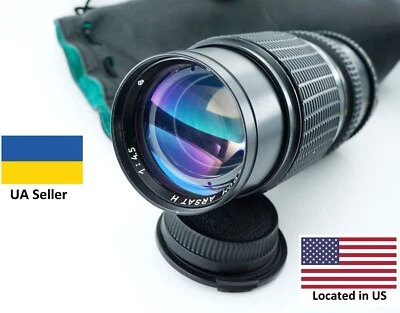 Arsenal Lens Arsat H zoom 80-200/4.5 Nikon F mount SLR DSLR Mirrorless - Image 1 of 4