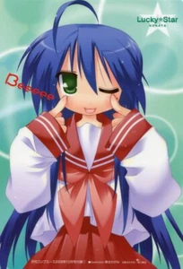 pencil board Shitajiki promo Lucky Star anime Izumi Konata Hiiragi Kagami - Picture 1 of 2