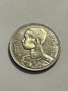 1929 Thailand 25 Satang/Silver/XF+ #16031 - Picture 1 of 2