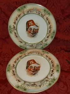 2 Rare Vintage Shenango China Masonic Shriner Clown 10 75" Plates..MORE AVAIL. - Picture 1 of 5