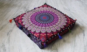 16X4" Bohemian Mandala Square Floor Pillow Throw Case Indian Box Cushion Cover - Picture 1 of 5