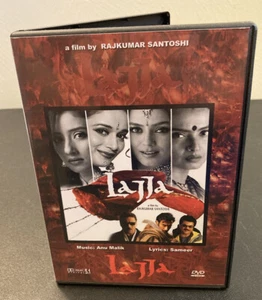Lajja DVD Rajkumar Santoshi Madhuri Dixit Anil Kapoor Anu Malik Bollywood Film - Picture 1 of 3