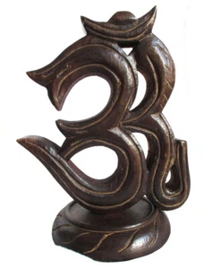 Holz OM H=18,5 cm Standrelief Aum Oom Dekoration Yoga Meditation Indien Hippie - Bild 1 von 3
