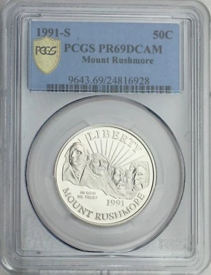 1991-S Mount Rushmore Anniversary Commemorative Half Dollar Proof PCGS PR69DCAM - Image 1 of 4