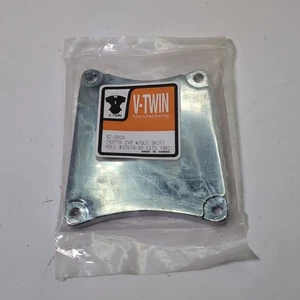 Harley V-Twin 42-0604 Chrome Inspection Cover 32519-80 - Picture 1 of 4