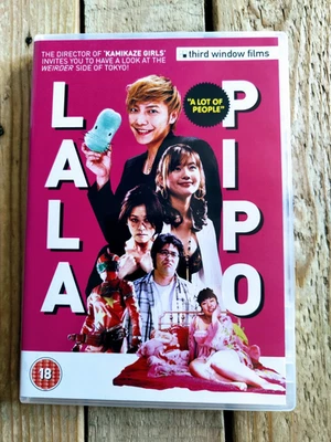 Lala Pipo DVD R2 UK VGC Masayuki Miyano 2009 Film Yuri Nakamura Sayuki Matsumoto - Image 1 of 4