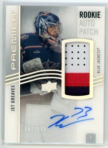 Parche de novato UD PREMIER JET GREAVES 2023-24 automático #/249 RPA RC G20 - Imagen 1 de 2